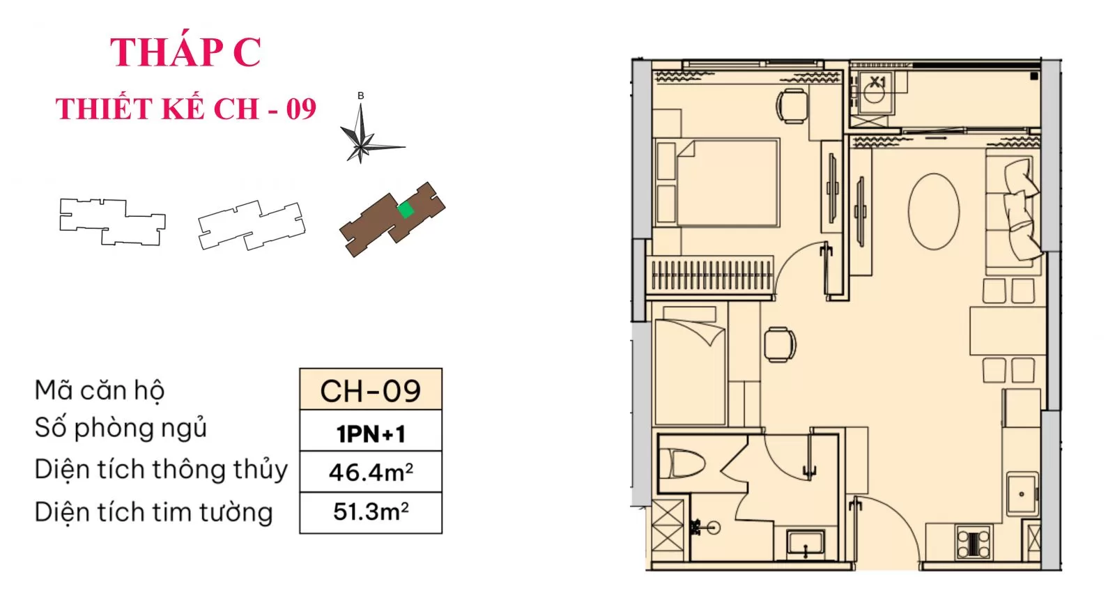 Thiết kế căn hộ 1PN + | Tháp C