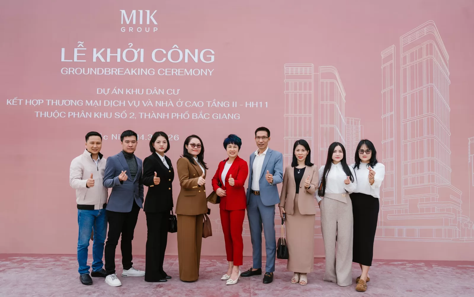 Tiến độ thực tế